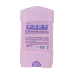استیک ضد تعریق زنانه آمبرلا مدل Energy + Fresh حجم 75 میلی لیتر - تصویر 3